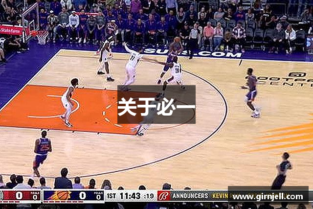 關(guān)于leyu樂(lè)魚(yú)